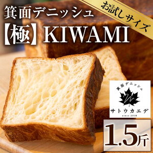 yӂ邳Ɣ[ŁzʃfjbVyɁzKIWAMI(1{)Ă fjbVHp fjbV p Hp yo^[ Y Y Yo^[ [vVbv [v lCym16-02zy
