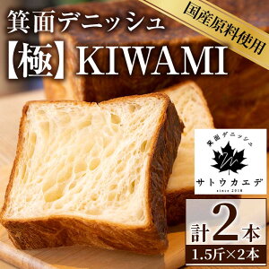 yӂ邳Ɣ[ŁzVoꁄʃfjbVyɁzKIWAMI(2{)Ă fjbVHp fjbV p Hp yo^[ Y Y Yo^[ [vVbv [v lCym16-0