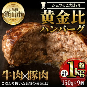 yӂ邳Ɣ[Łz no[O 9 Zbg Ⓚ 1.35kg (150g×9)  ` ȒP   Ă VFt     Ƃ낯  ؓ XpCX  ʂ˂ W[V