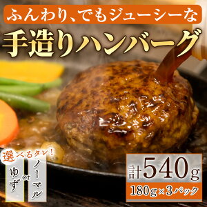 yӂ邳Ɣ[Łz䂸gpIׂ^葢no[O(180g×3) 葢 ӂ W[V[ 炩   ؓ 䂸 Mq a  ` no[O Zbg ^