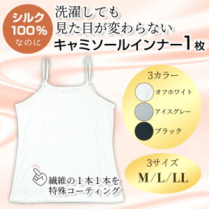 yӂ邳Ɣ[Łz VN100% VNL~\[Ci[(1/M`LL/J[3F) VNCi[ L~\[   ֗ VN Ci[ Vv zCg  fB[X p u