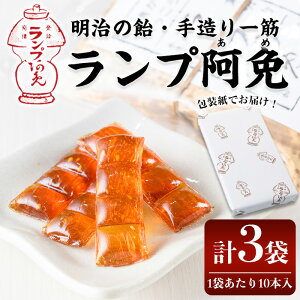 yӂ邳Ɣ[ŁzVoꁄvƃZbg(10{×3) v v  葢 ׂ َq   LfB ʉَq v[g  Mtgym55-02zyv
