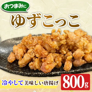yӂ邳Ɣ[Łz䂸(800g) Mq 䂸 `L g 炠 JAQ tC ٓ `L ` dqW ⓀHi  y { { ߂Ă 