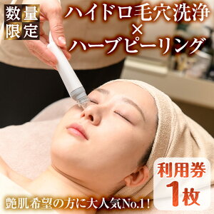 yӂ邳Ɣ[Łzʌ聄nChь×n[us[Op(1) nChn[us[O ZxetinpbN 픧 nChь ьPA Yn[u  e t