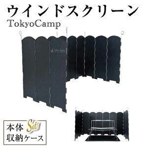 yӂ邳Ɣ[ŁzTokyoCamp EChXN[(1_) [J[Ή h dX`[ h Lv  tN^[ ˔ AEghA 悯  40cm [ܕt Α 