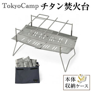 yӂ邳Ɣ[ŁzTokyoCamp `^Α(1_) gELELv `^ Α `^f Α RpNg ~j \ y ܂肽ݎ Lv y 560g ϋv A4[TCY ym7
