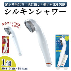 yӂ邳Ɣ[ŁzSXgbvtIׂ遄VLV[(1_) V[wbh VLV[ { XLPA ߖ ߐ XeX Abv ɗD VN^b` 