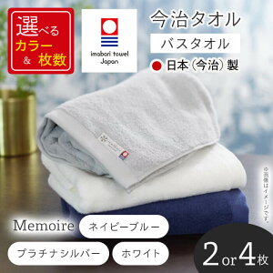 yӂ邳Ɣ[ŁzIׂ閇EJ[Memoire oX^I(2/4E3J[) ^I Y ōze z G {[ ϋv   Tz[L  zC