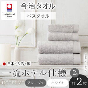 yӂ邳Ɣ[ŁzHOTELIST oX^I(2J[Ee1) ^I Y ōze ꗬze zedl z G {[ ϋv   AJ  Tz[L 