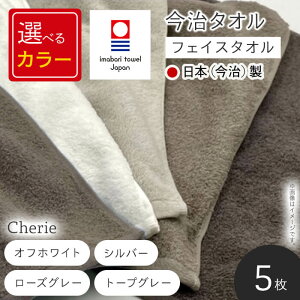 yӂ邳Ɣ[ŁzIׂJ[Cherie tFCX^I(ItzCg/Vo[/[YO[/g[vO[E1Zbg5) ^I z _炩 ӂӂ  y VvfUC 