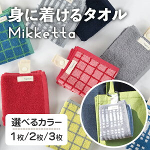 yӂ邳Ɣ[ŁzIׂ遄Mikketa`gɒ^I` (IׂJ[E1/2/3) Mikketa ^I tFCX^I nh^I RpNg ou[[ VN̂悤 Ȃ߂炩 z