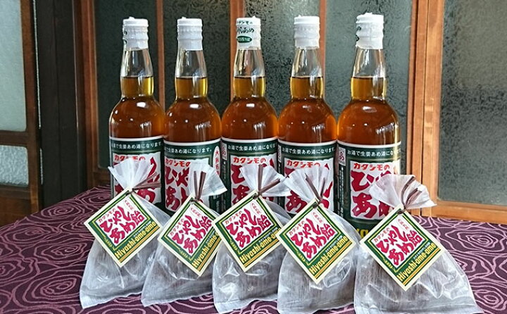 楽天市場 ふるさと納税 ひやしあめ5本 ひやしあめ飴5袋セット ひやしあめ 大阪名物 冷やし飴 飲料 飴 大阪府柏原市