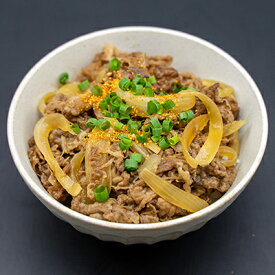 【ふるさと納税】牛丼 【牛壱】 黒毛和牛 牛丼の具 840g（280g×3個） レトルト レンジ 調理 真空パック おかず 惣菜 牛丼の素 冷凍 冷凍配送 大阪 大阪府 柏原市