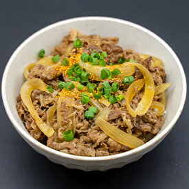 【ふるさと納税】【牛壱】黒毛和牛 牛丼の具 1.4kg（280g×5個） 加工品 惣菜 冷凍