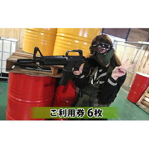 yӂ邳Ɣ[ŁzQ[ ToCoQ[{ p 6 KILLING-HOUSE `Pbg ꌔ DҌ Q[p {ݗp