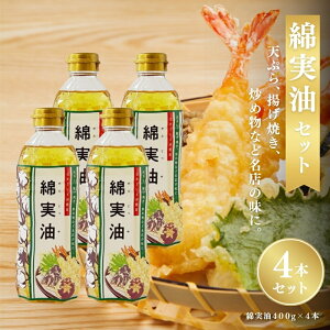 yӂ邳Ɣ[ŁzȎ400g@4{Zbg@ Hp T_  g { s