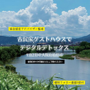 yӂ邳Ɣ[ŁzyOEʒktžÖƂŃfW^fgbNX̌I11lf܂ bNX X}z SNS  W h ̌