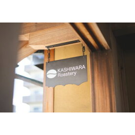 【ふるさと納税】珈琲教室ハンドドリップ入門　受講チケット コーヒー 大阪府柏原市