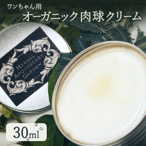 yӂ邳Ɣ[Łzp I[KjbNN[ 30ml@Y sYL@n[u hܖY EʊܖY FY Y J~[ 