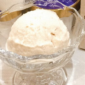 【ふるさと納税】柏原ぶどうジェラート　お菓子 スイーツ デザート アイス