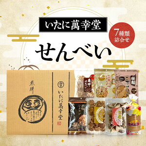 yӂ邳Ɣ[Łzׂ7ދl Tbׂ