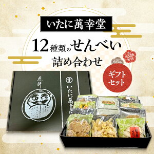 yӂ邳Ɣ[Łz12ނׂ̂lߍ킹MtgZbg