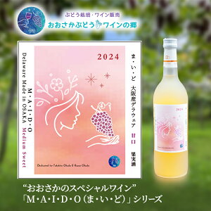 yӂ邳Ɣ[ŁzMEAEIEDEOi܁EEǁj YfEFA Ìi2024j