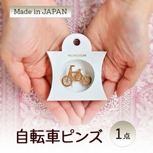 yӂ邳Ɣ[Łz]ԃsY | sobW  t@bV ANZT[ 蕨 Mtg