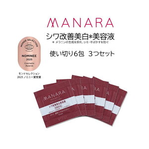 �y�ӂ邳�Ɣ[�Łz�}�i���s��p�����N���n���X�`���[�@�g���؂�3�Z�b�g�t(�V�����P����*���e�t)�@���e�t �������e�t �V�� ���P ���� �i�C�A�V���A�~�h �n�����A ��򕔊O�i �g���؂�