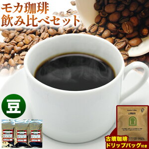 yӂ邳Ɣ[ŁzJ  ݔ׃Zbg 200g×3܁i or ҁjÕhbvobO 1 Ђ΂H[ ys30ȓɏoח\(yj)t{ Hgs R[q[ 