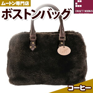 yӂ邳Ɣ[ŁzobO [g {XgobO Iׂ J[ AC{[ X[g R[q[ 1 35cm × 36cm LЃNtg[NX s30ȓɏoח\(yj)t{ Hg