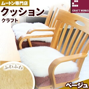 yӂ邳Ɣ[Łz[g NbV Ntg 40cm × 40cm 1 LЃNtg[NX s30ȓɏoח\(yj)t{ Hgs CeA r r rє 