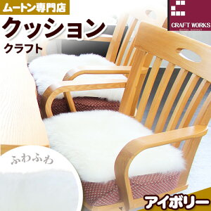 yӂ邳Ɣ[Łz[g NbV Ntg 40cm × 40cm 1 LЃNtg[NX s30ȓɏoח\(yj)t{ Hgs CeA r r rє 