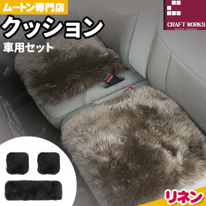 yӂ邳Ɣ[Łz[g NbV Ntg ԗp Zbg 40cm × 40cm 2 40cm × 120cm 1 LЃNtg[NX s30ȓɏoח\(yj)t{ Hgs CeA r r