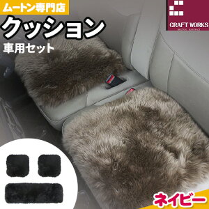 yӂ邳Ɣ[Łz[g NbV Ntg ԗp Zbg 40cm × 40cm 2 40cm × 120cm 1 LЃNtg[NX s30ȓɏoח\(yj)t{ Hgs CeA r r