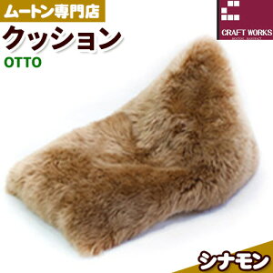 yӂ邳Ɣ[Łz[g r[Y NbV OTTO 1 LЃNtg[NX s30ȓɏoח\(yj)t{ Hgs CeA r r NbV