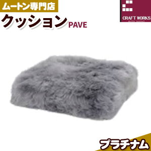 yӂ邳Ɣ[Łz[g vt NbV PAVE 40cm × 40cm 1 LЃNtg[NX s30ȓɏoח\(yj)t{ Hgs CeA r r NbV