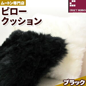 yӂ邳Ɣ[Łz[g s[ NbV 40cm × 40cm 1 LЃNtg[NX s30ȓɏoח\(yj)t{ Hgs CeA r r s[NbV