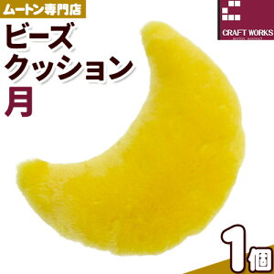 yӂ邳Ɣ[Łz[g r[YNbV  20cm × 38cm 1 LЃNtg[NX s30ȓɏoח\(yj)t{ Hgs CeA r r NbV