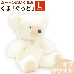 yӂ邳Ɣ[Łz[g ʂ   LTCY LЃNtg[NXs30ȓɏoח\(yj)t{ Hgs v[g CeA r r NX}Xv[