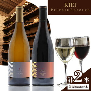 yӂ邳Ɣ[ŁzKIEI Private Reserve ԔZbg Mtgt e750ml×1{ v2{ Љ͓Cs30ȓɏoח\(yj)tAR[ C  { Hgs