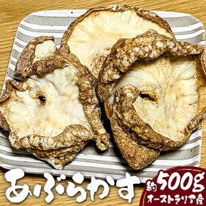 yӂ邳Ɣ[Łz 500g ە{Ys30ȓɏoח\(yj)t{ Hgs Ԃ炩 {HgsY  g