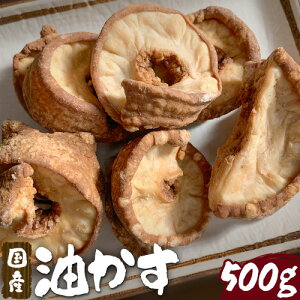 yӂ邳Ɣ[ŁzY 500g ە{Ys30ȓɏoח\(yj)t{ Hgs Ԃ炩 Y Y јa gp  g