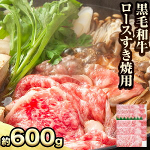 yӂ邳Ɣ[Łzݖ쑍{X Y  a [X ėp 600gs30ȓɏoח\(yj)t{ Hgs  y  Ԃ Ă  ~yzsn悠