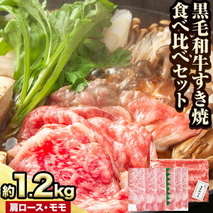 yӂ邳Ɣ[Łzݖ쑍{X Y  a  Hה׃Zbg v1.2kgs30ȓɏoח\(yj)t{ Hgs  y  ~ Ԃ Ăyzs