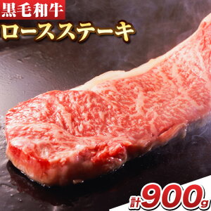 yӂ邳Ɣ[Łzݖ쑍{X Y јa [XXe[L Iׂ e 540g 900gs30ȓɏoח\(yj)t{ Hgs  Xe[L [X a ~yzsn悠