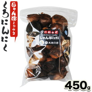 yӂ邳Ɣ[Łzɂɂ(ڃ~bNX) Iׂ 170g or 450gs30ȓɏoח\(yj)t{ Hgs jjN jjN ڑf f N X^~i