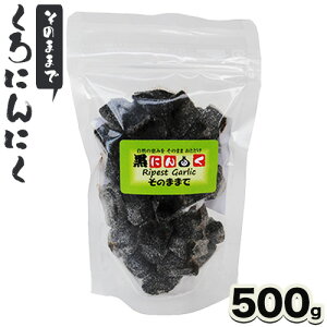 yӂ邳Ɣ[Łzɂɂ(̂܂܂) Iׂ 300g or 500gs30ȓɏoח\(yj)t{ Hgs jjN jjN ڑf f N X^~i