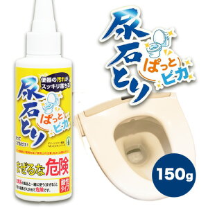 yӂ邳Ɣ[ŁzA΂ƂςƃrJ150g ЃO[c[֐s30ȓɏoח\(yj)t{ Hgs gC| A  | nEXN[jO ΂