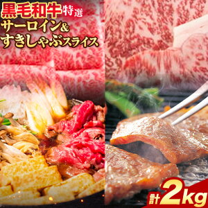 yӂ邳Ɣ[Łzјa I T[C 1kg Ă Ԃ XCX 1kg v 2kg GGXGC ()s30ȓɏoח\(yj)t{ Hgs    a